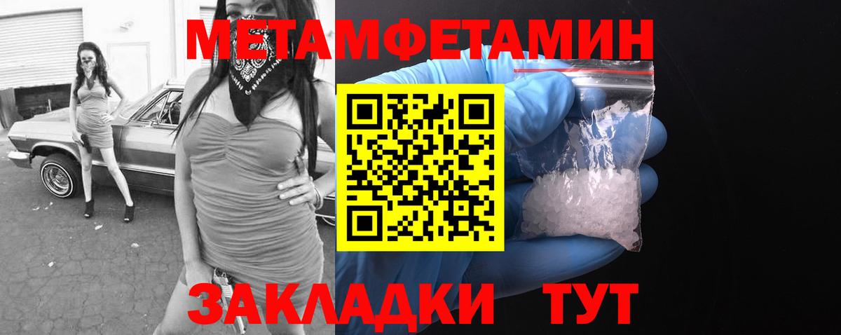 АМФ  Вход с VPN  Кемерово  АМФ 98% 