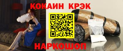 PSILOCYBIN Краснокаменск