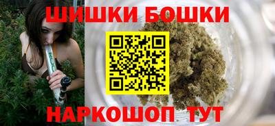PSILOCYBIN Краснокаменск