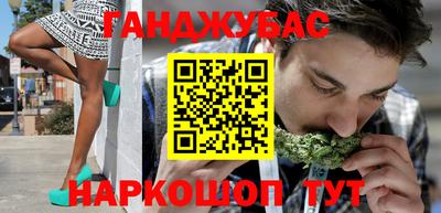PSILOCYBIN Краснокаменск