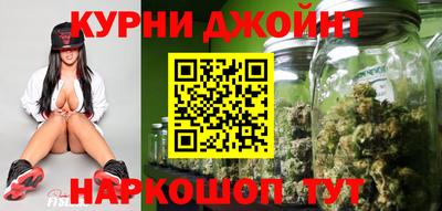 PSILOCYBIN Краснокаменск