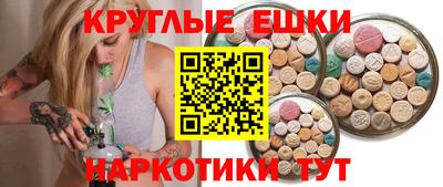 марихуана Краснодар