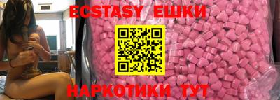 марихуана Краснодар