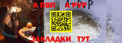 марихуана Краснодар