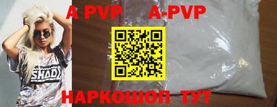 марихуана Краснодар