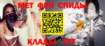 марихуана Краснодар