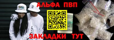 марихуана Краснодар