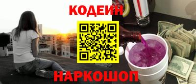 марихуана Краснодар