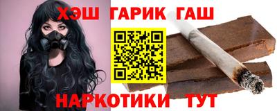 PSILOCYBIN Краснокаменск