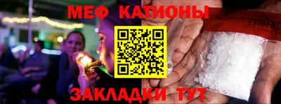 марихуана Краснодар
